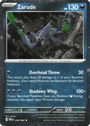 Zarude (Cosmos Holo) (056/084) - Blister Exclusives Holofoil