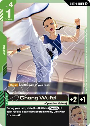 Chang Wufei (WCS 26-27 Participation Pack Vol.2) (GD01-091) - Gundam Promotional Cards Holofoil