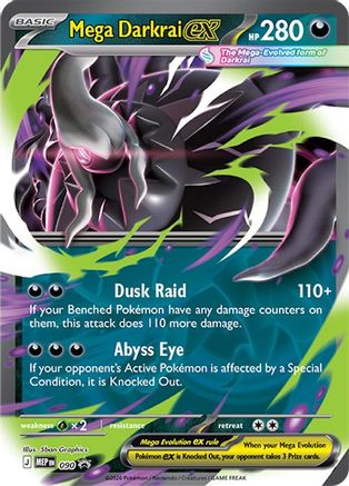Mega Darkrai ex (090/null) - ME Mega Evolution Promo Holofoil