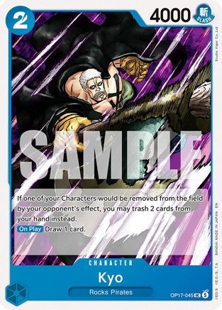 Kyo (OP17-045) - The World's Strongest Warriors