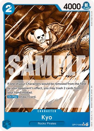 Kyo (Pandaman Art) (OP17-045) - The World's Strongest Warriors