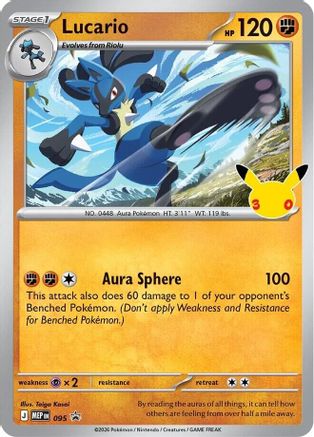 Lucario (30th Celebration) (095) - ME Mega Evolution Promo Holofoil