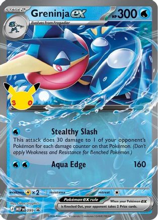 Greninja ex (30th Celebration) (099) - ME Mega Evolution Promo Holofoil