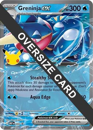 Greninja ex (30th Celebration) (099) - Jumbo Cards Holofoil