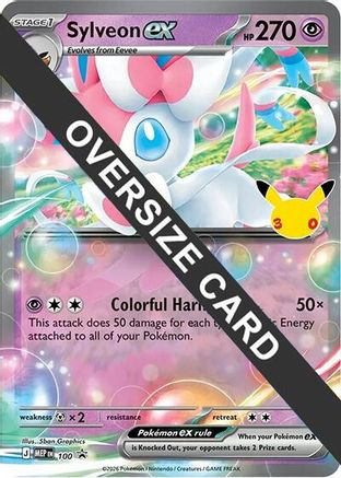 Sylveon ex (30th Celebration) (100) - Jumbo Cards