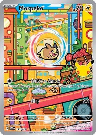 Morpeko (135/128) - ME 30th Celebration Holofoil
