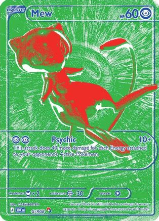 Mew (00G) - ME 30th Celebration Holofoil
