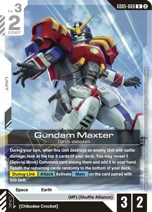 Gundam Maxter (Store Tournament Participation Pack 06) (GD05-069) - Gundam Promotional Cards Holofoil