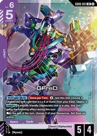 GFreD (GD06-051) (GD06-051) - Stardust Trails Holofoil