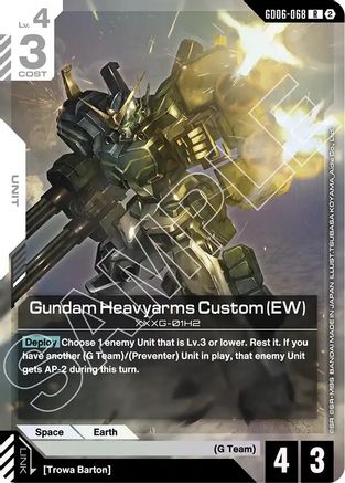 Gundam Heavyarms Custom (EW) (GD06-068) - Stardust Trails Holofoil