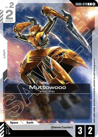 Muttowooo (GD06-079) - Stardust Trails