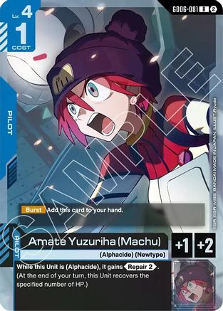 Amate Yuzuriha (Machu) (GD06-081) - Stardust Trails Holofoil