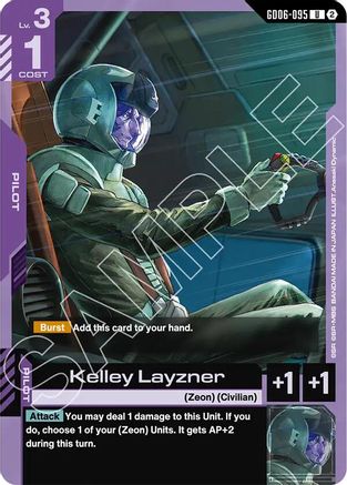 Kelley Layzner (GD06-095) - Stardust Trails