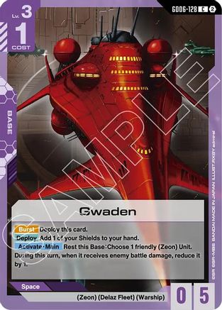 Gwaden (GD06-128) - Stardust Trails