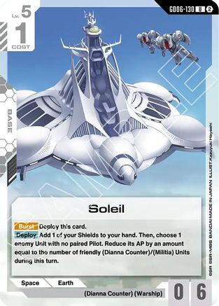 Soleil (GD06-130) - Stardust Trails