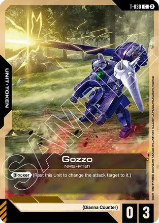 Gozzo (T-030) Token (T-030) - Stardust Trails