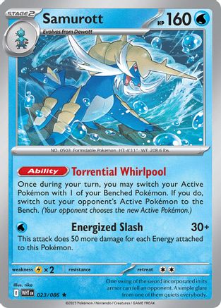 Samurott (023/086) - Deck Exclusives