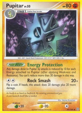 Pupitar (47/100) [Diamond & Pearl: Stormfront]
