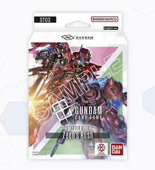 Gundam Card Game