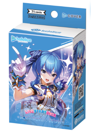 Hololive Card Game - Live Start Deck Juufuutei Raden (Copy)