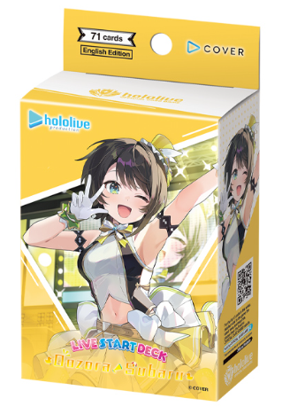 Hololive Card Game - Live Start Deck Oozora Subaru