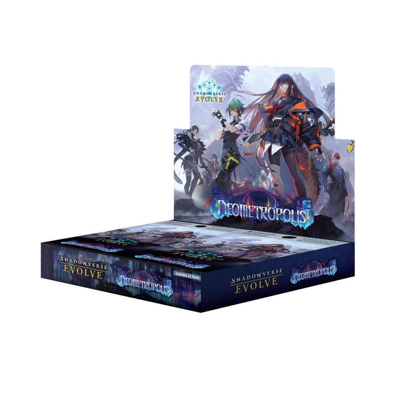 Shadowverse: Neometropolis Booster Box