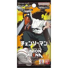 Union Arena - Chainsaw Man Booster Pack