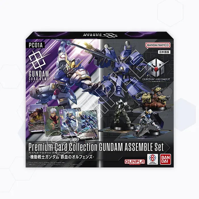 Gundam Card Game - Gundam Assemble PC-01A Premium Collection