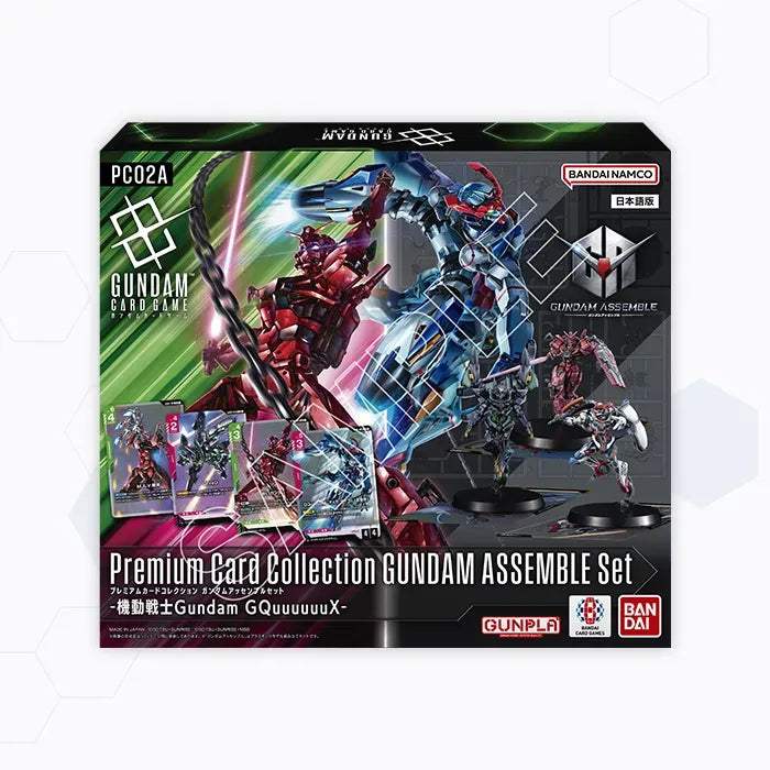 Gundam Card Game - Gundam Assemble PC-02A Premium Collection