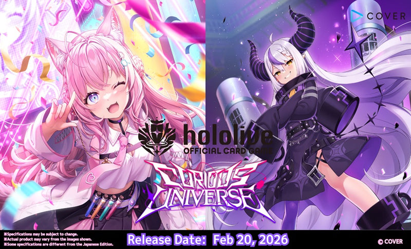 Hololive Card Game - Curious Universe Booster Box