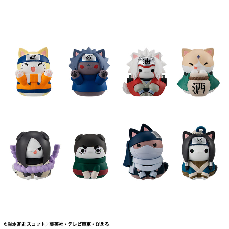 Megahouse - Naruto Nyaruto! Come Here Sasuke-kun! Blind Box