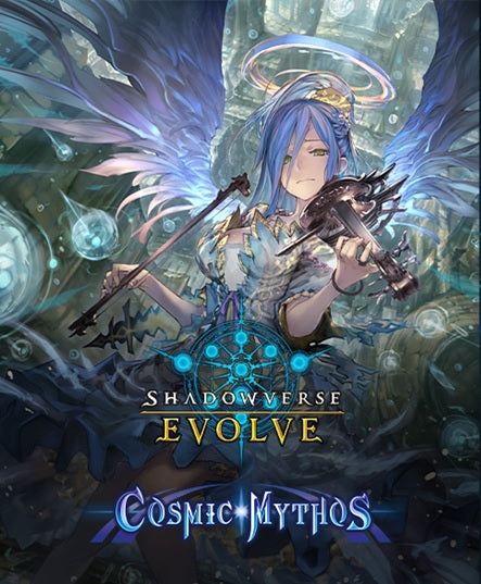 Shadowverse Evolve Cosmic Mythos Booster Box