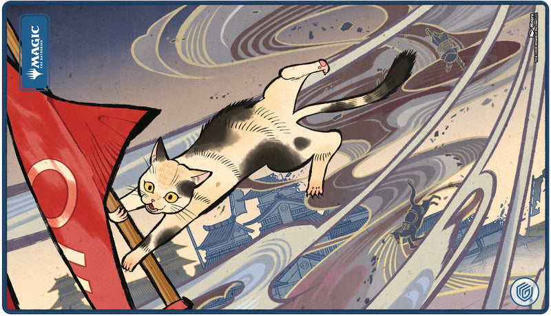 Ultimate Guard Playmat - Secrets of Strixhaven - Cyclonic Rift