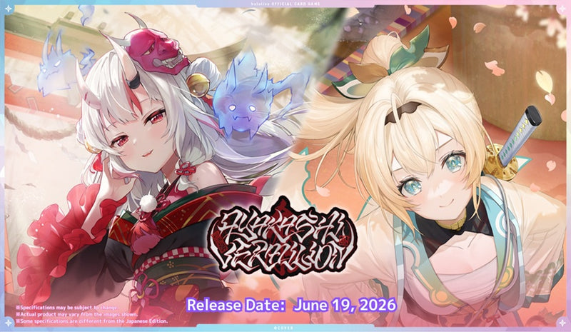 Hololive Card Game - Ayakashi Vermilon Booster Pack