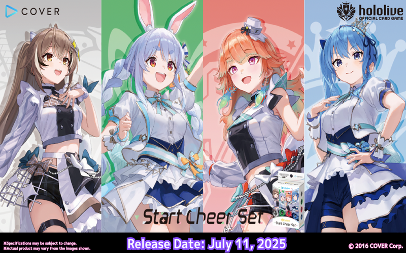 Hololive Card Game - Start Cheer Set