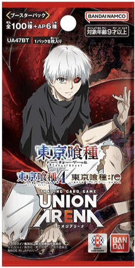 Union Arena - Tokyo Ghoul Booster Pack