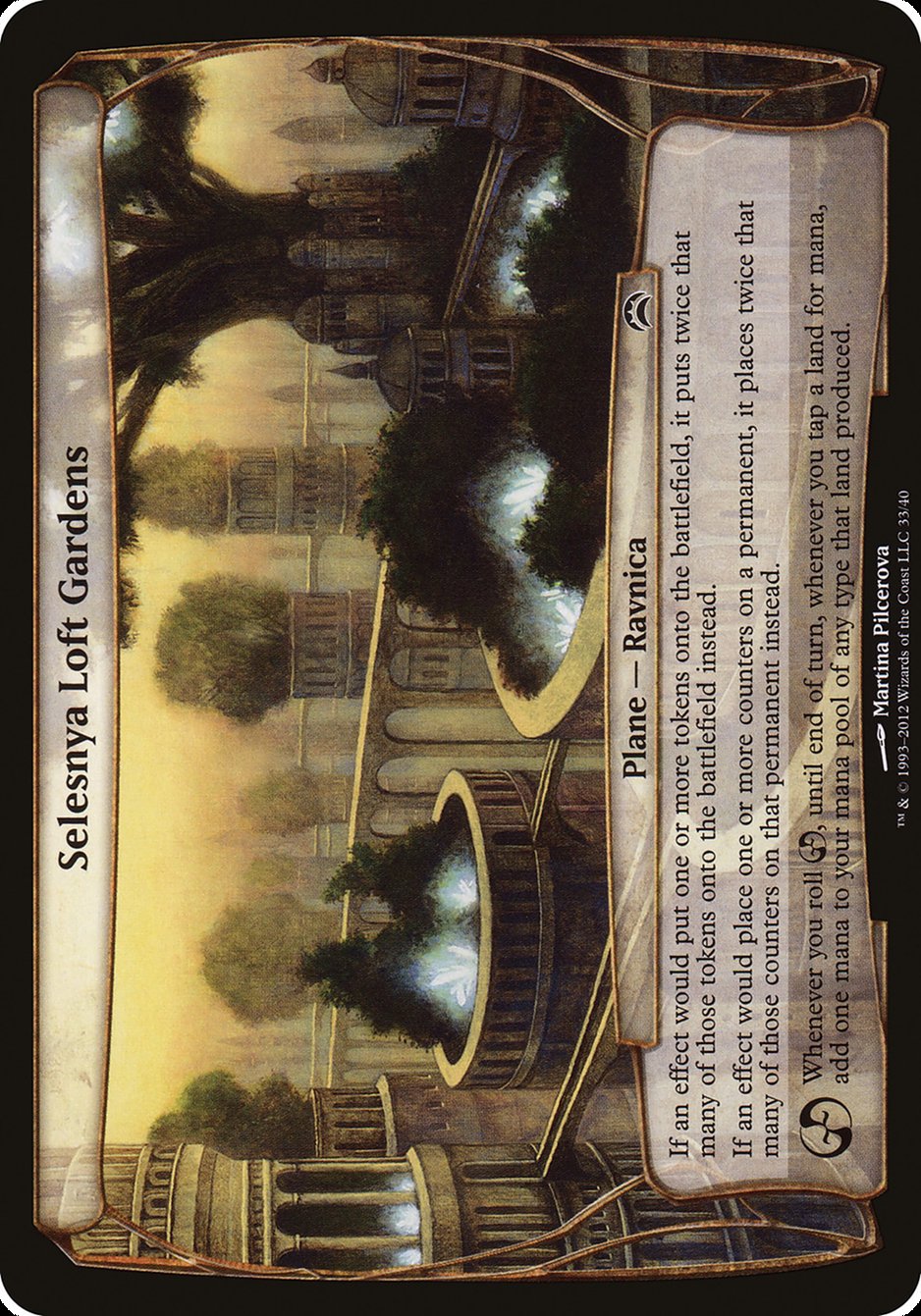 Selesnya Loft Gardens (Planes) [Planechase 2012 Planes] | HFX Games