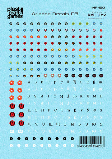 Infinity Decals - Ariadna 03