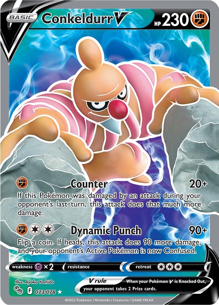 Conkeldurr V (073/078) [PokÃƒÂ©mon GO]