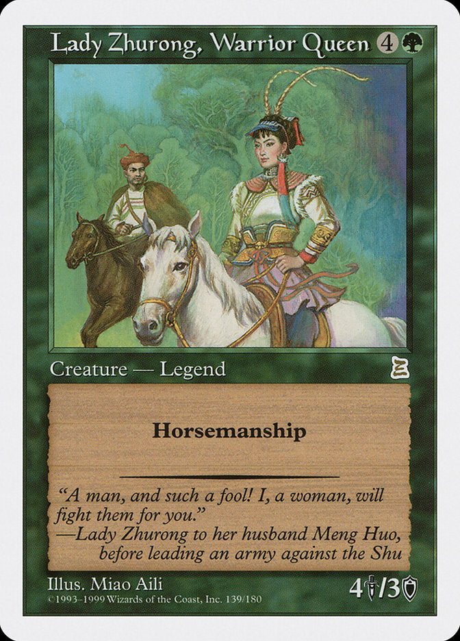 Lady Zhurong, Warrior Queen [Portal Three Kingdoms] | HFX Games