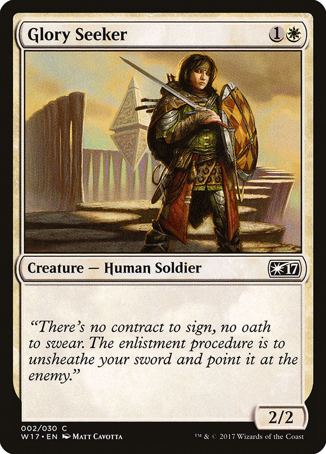 Glory Seeker [Welcome Deck 2017] | HFX Games