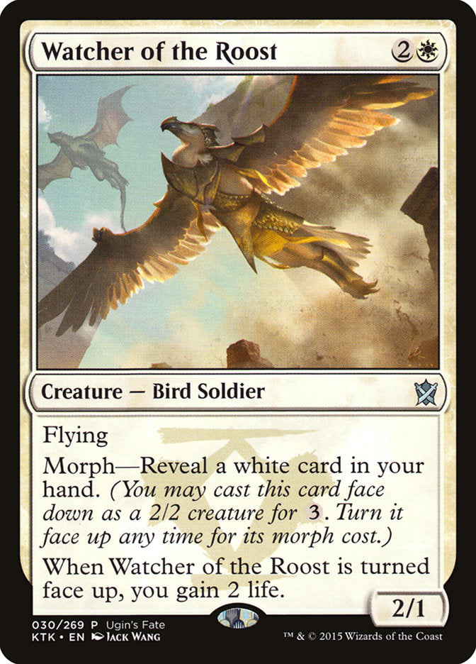 Watcher of the Roost [Ugin's Fate] | HFX Games