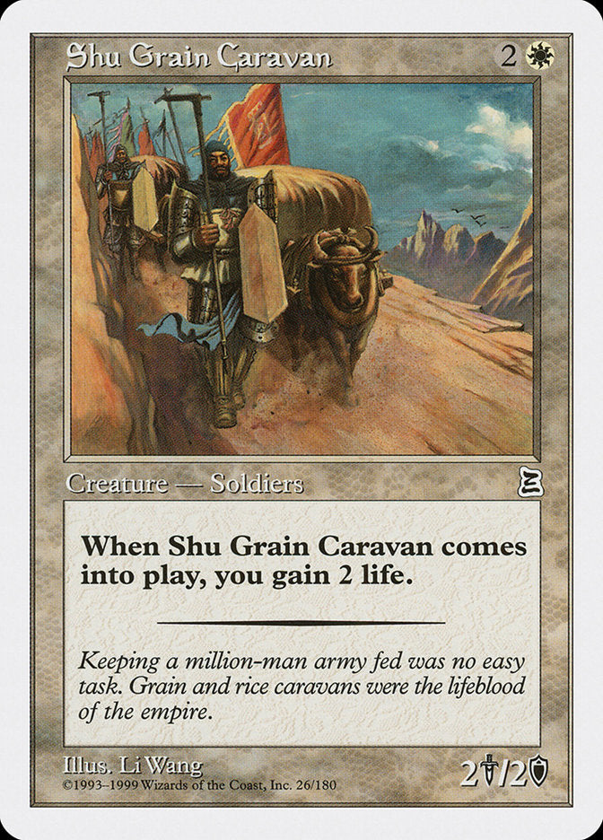 Shu Grain Caravan [Portal Three Kingdoms] | HFX Games