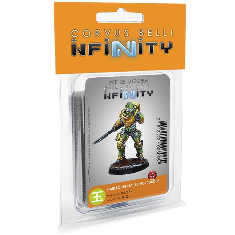 Yu Jing Haidào Special Support Group (Hacker)