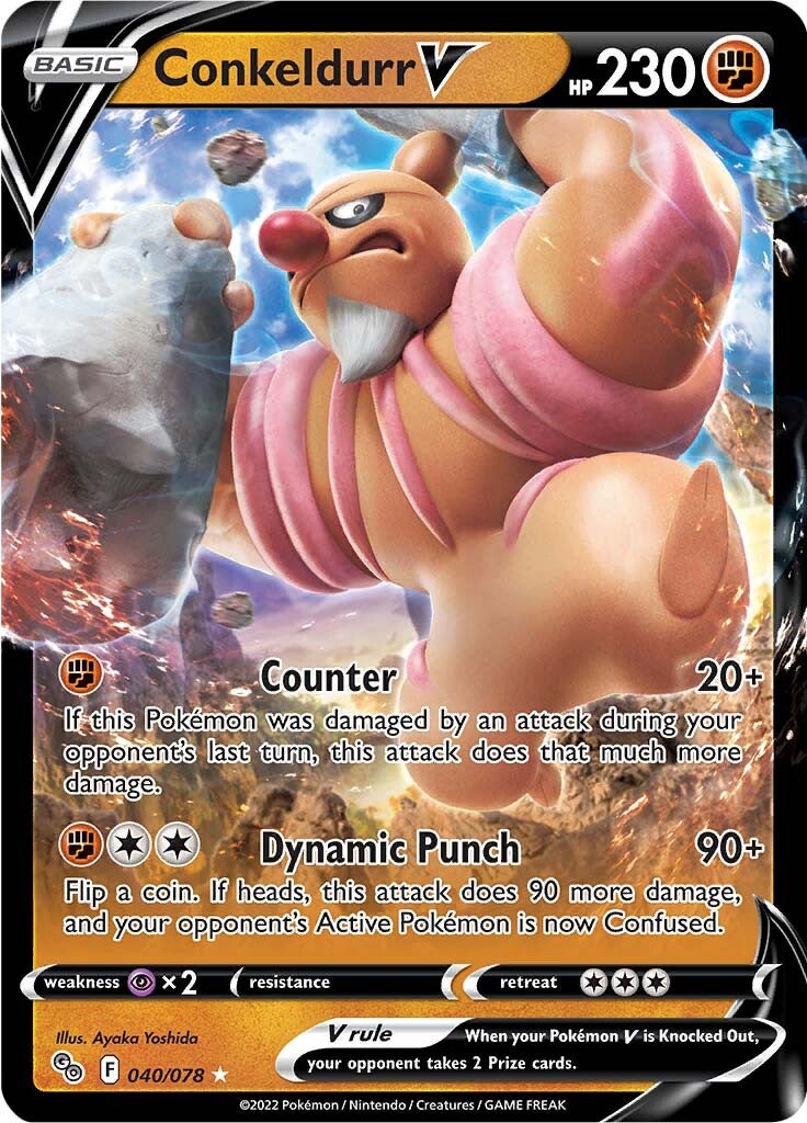 Conkeldurr V (040/078) [PokÃƒÂ©mon GO]