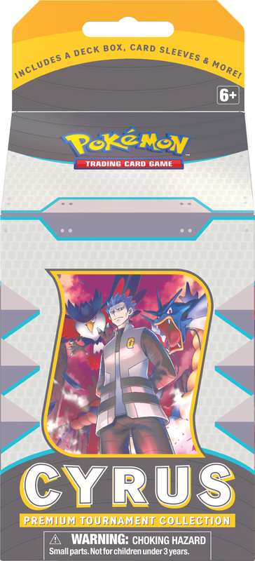 Cyrus Premium Tournament Collection
